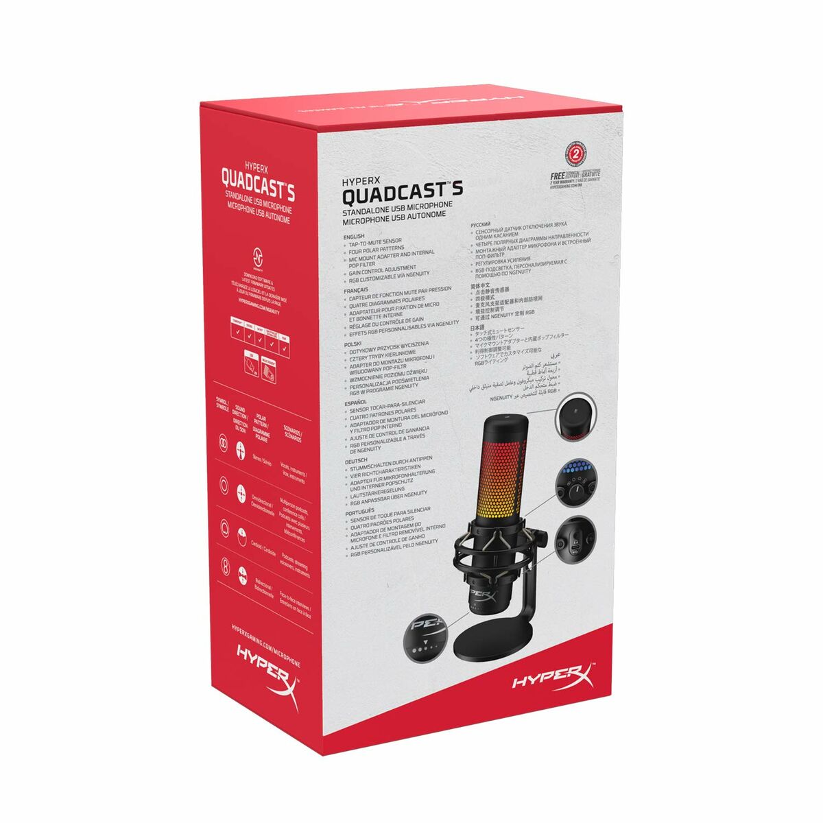 Microphone Hyperx Quadcast S